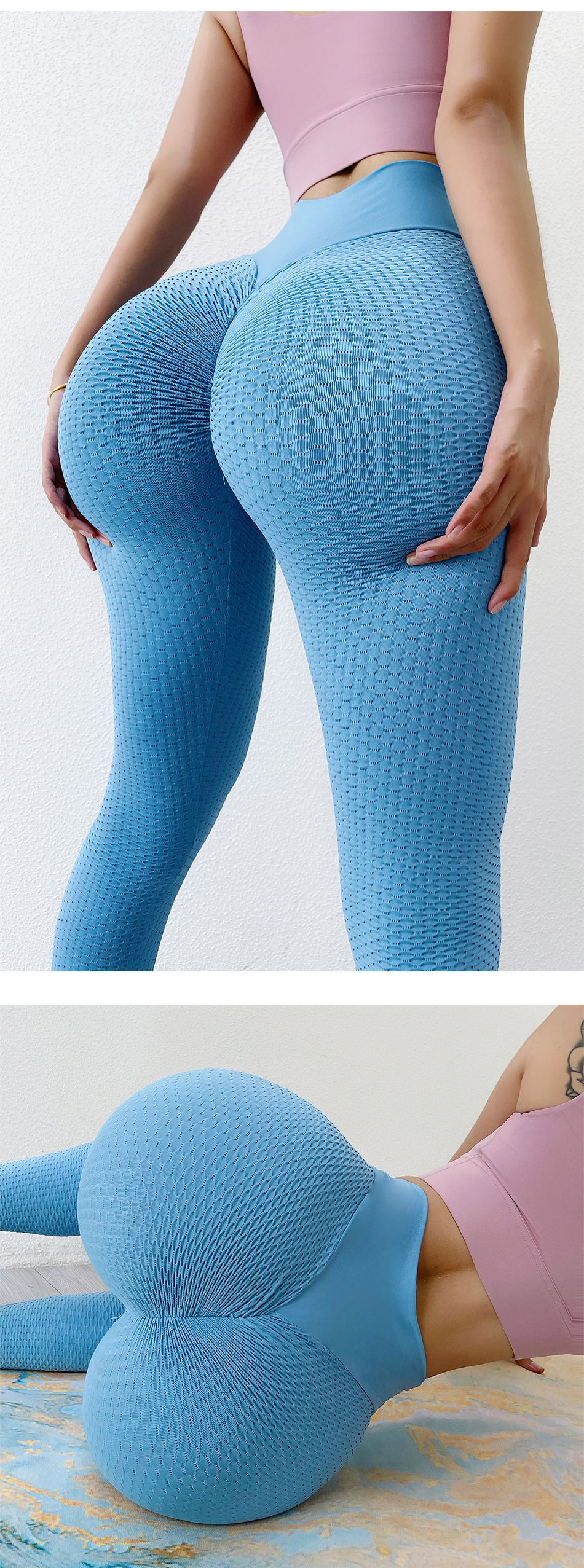 Seamless sports fitness pants